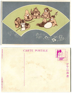1911年 4/12